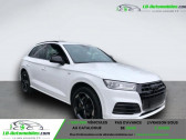 Audi Q5 50 TFSI e 299 BVA Quattro   Beaupuy 31