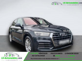 Audi Q5 50 TFSI e 299 BVA Quattro   Beaupuy 31