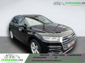 Audi Q5 50 TFSI e 299 BVA Quattro   Beaupuy 31