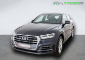 Audi Q5 50 TFSI e 299 BVA Quattro   Beaupuy 31