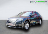 Audi Q5 50 TFSI e 299 BVA Quattro   Beaupuy 31