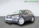 Audi Q5 50 TFSI e 299 BVA Quattro   Beaupuy 31
