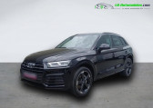 Audi Q5 50 TFSI e 299 BVA Quattro   Beaupuy 31