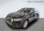 Audi Q5 50 TFSI e 299 BVA Quattro   Beaupuy 31