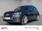 Annonce Audi Q5 occasion Hybride 50 TFSI e 299 BVA Quattro  L'Union