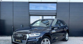 Annonce Audi Q5 occasion Hybride 50 TFSI E 299 S LINE QUATTRO S TRONIC 7 EURO6D-T 15CV  SAINT FONS