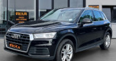 Annonce Audi Q5 occasion Hybride 50 TFSI e 299 S tronic 7 Quattro Business Executive � LE CASTELET