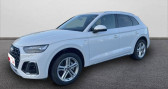 Annonce Audi Q5 occasion Hybride 50 TFSI e 299 S tronic 7 Quattro S line  La Rochelle