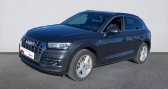 Annonce Audi Q5 occasion Hybride 50 TFSI e 299 S tronic 7 Quattro S line � La Rochelle