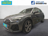 Audi Q5 occasion année 2021 Annonce Audi Q5 occasion Essence 50 TFSI e 299 S tronic 7 Quattro S line à La Ravoire