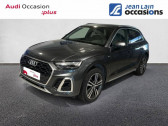 Audi Q5 occasion année 2021 Annonce Audi Q5 occasion Essence 50 TFSI e 299 S tronic 7 Quattro S line à Ville-la-Grand