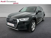 Audi Q5 50 TFSI e 299ch Avus quattro S tronic 7 Euro6d-T 15cv   PARIS 75