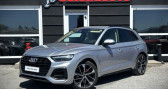 Audi Q5 50 TFSI E 299CH AVUS QUATTRO S TRONIC 7   Cranves-Sales 74