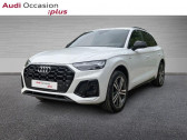 Audi Q5 occasion année 2025 boite Automatique Annonce Audi Q5 occasion Essence 50 TFSI e 299ch Black Edition quattro S tronic 7 à LAXOU