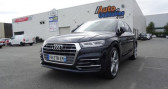 Audi Q5 occasion année 2020 Annonce Audi Q5 occasion Hybride 50 TFSI E 299CH S LINE QUATTRO S TRONIC 7 EURO6D-T 15CV à SECLIN