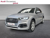Audi Q5 occasion année 2020 boite Automatique Annonce Audi Q5 occasion Essence 50 TFSI e 299ch S line quattro S tronic 7 Euro6d-T 15cv à MONTIGNY LE BRETONNEUX