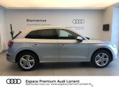 Audi Q5 occasion année 2020 boite Robotisee Annonce Audi Q5 occasion Hybride rechargeable 50 TFSI e 299ch S line quattro S tronic 7 Euro6d-T 15cv à Lanester