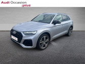 Audi Q5 occasion année 2021 boite Automatique Annonce Audi Q5 occasion Essence 50 TFSI e 299ch S line quattro S tronic 7 à THIONVILLE