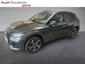 Annonce Audi Q5 occasion Essence 50 TFSI e 299ch S line quattro S tronic 7  VILLENEUVE D ASCQ