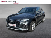 Audi Q5 occasion année 2024 boite Automatique Annonce Audi Q5 occasion Essence 50 TFSI e 299ch S line quattro S tronic 7 à Villeneuve-d'Ascq