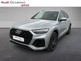 Audi Q5 50 TFSI e 299ch S line quattro S tronic 7   PARIS 75