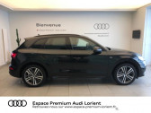 Audi Q5 occasion année 2021 boite Robotisee Annonce Audi Q5 occasion Hybride rechargeable 50 TFSI e 299ch S line quattro S tronic 7 à Lanester