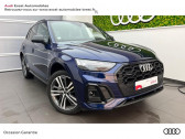 Audi Q5 occasion année 2021 boite Robotisee Annonce Audi Q5 occasion Hybride rechargeable 50 TFSI e 299ch S line quattro S tronic 7 à Brest