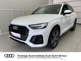 Audi Q5 occasion année 2021 boite Robotisee Annonce Audi Q5 occasion Hybride rechargeable 50 TFSI e 299ch S line quattro S tronic 7 à Saint-Brieuc