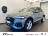 Audi Q5 occasion année 2022 boite Robotisee Annonce Audi Q5 occasion 50 TFSI e 299ch S line quattro S tronic 7 à Quimper
