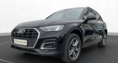 Audi Q5 occasion année 2023 Annonce Audi Q5 occasion Hybride 50 TFSI e quattro S tronic MMI NAVI à LEIMBACH