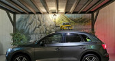 Annonce Audi Q5 occasion Hybride 50 TFSI E QUATTRO SLINE S-TRONIC à Charentilly