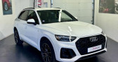 Audi Q5 50 TFSI e S line Quattro 2.0 299 BV S-Tronic   Montbonnot Saint Martin 38