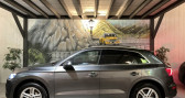 Annonce Audi Q5 occasion Hybride 50 TFSI E SLINE QUATTRO S-TRONIC  Charentilly