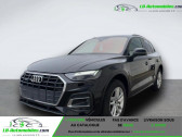 Annonce Audi Q5 occasion Hybride 50 TFSIe 299 BVA Quattro � Beaupuy