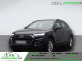 Audi Q5 50 TFSIe 299 BVA Quattro   Beaupuy 31