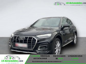 Audi Q5 50 TFSIe 299 BVA Quattro   Beaupuy 31