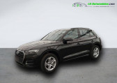 Annonce Audi Q5 occasion Hybride 50 TFSIe 299 BVA Quattro  Beaupuy