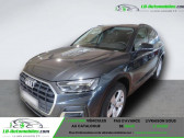 Audi Q5 50 TFSIe 299 BVA Quattro   Beaupuy 31