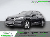 Audi Q5 occasion année 2021 boite Automatique Annonce Audi Q5 occasion Hybride 50 TFSIe 299 BVA Quattro à Beaupuy