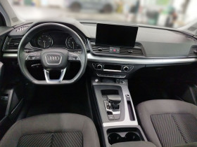 Audi Q5 50 TFSIe 299 BVA Quattro  occasion  Beaupuy - photo n2