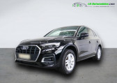 Audi Q5 occasion année 2022 boite Automatique Annonce Audi Q5 occasion Hybride 50 TFSIe 299 BVA Quattro à Beaupuy