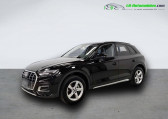 Audi Q5 50 TFSIe 299 BVA Quattro   Beaupuy 31