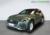 Audi Q5 occasion année 2022 boite Automatique Annonce Audi Q5 occasion Hybride 50 TFSIe 299 BVA Quattro à Beaupuy