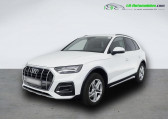 Audi Q5 occasion année 2022 boite Automatique Annonce Audi Q5 occasion Hybride 50 TFSIe 299 BVA Quattro à Beaupuy
