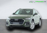 Audi Q5 50 TFSIe 299 BVA Quattro   Beaupuy 31