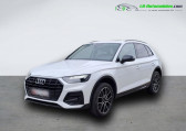Audi Q5 50 TFSIe 299 BVA Quattro   Beaupuy 31