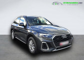 Audi Q5 occasion année 2021 boite Automatique Annonce Audi Q5 occasion Hybride 50 TFSIe 299 BVA Quattro à Beaupuy