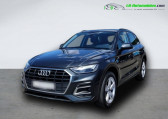 Audi Q5 50 TFSIe 299 BVA Quattro   Beaupuy 31