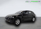 Audi Q5 50 TFSIe 299 BVA Quattro   Beaupuy 31