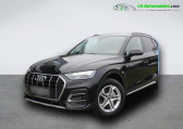 Audi Q5 50 TFSIe 299 BVA Quattro   Beaupuy 31